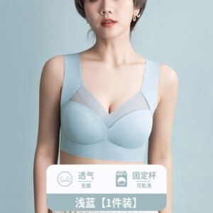 WU529 High-quality Breathable Push Up Bra Without Steel Ring