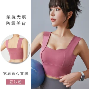 WU511 Sports bra