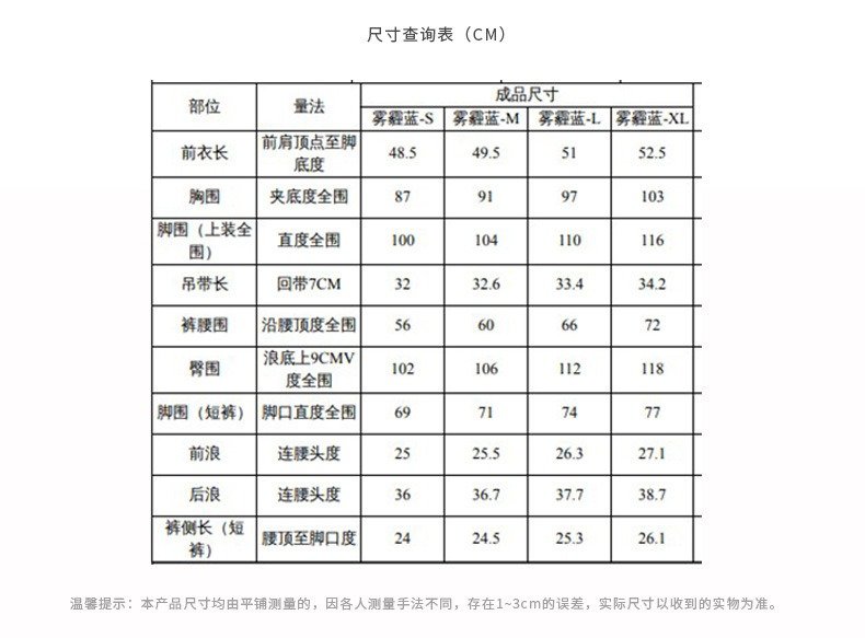 WD455 New Diane Silk Print Home Wear Set - Image 7