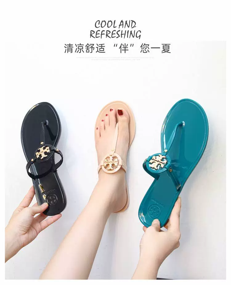 WF037 New Crystal Beach Flat Sandals - Image 7