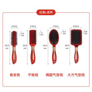 FA813 Non-Knotted Air Bag Shape Hair Comb