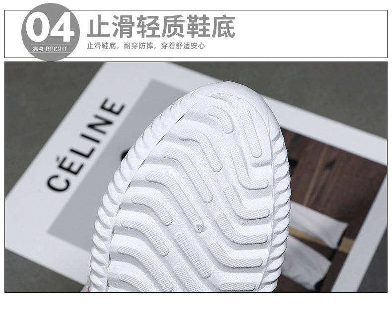 WF016 New Style Sesh Versatile Shoes - Image 10
