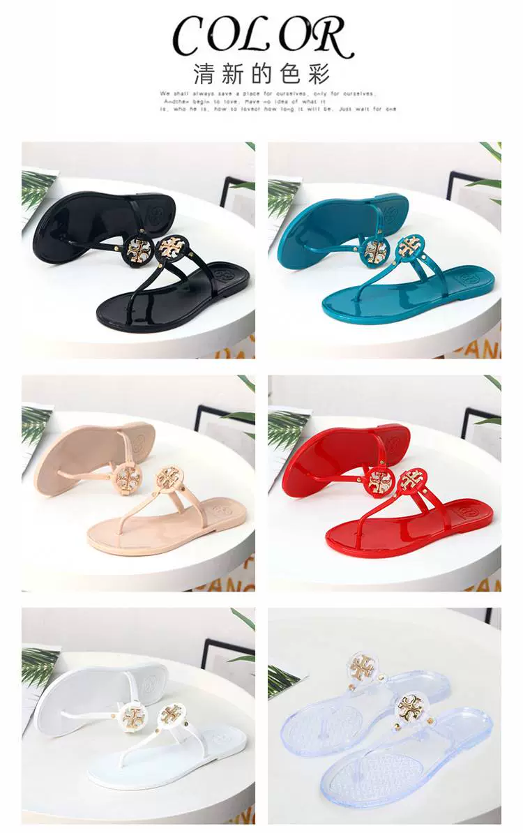 WF037 New Crystal Beach Flat Sandals - Image 11