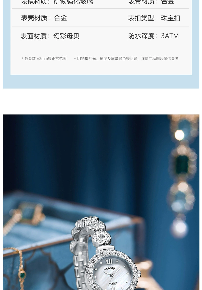 WW706 Luxury Diamond Style Fashionable Watches - Image 6