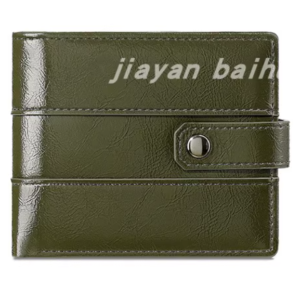 Retro Style Men’s Wallet