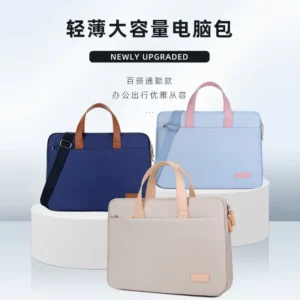 LB102 Laptop Bag